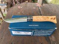 Opinel No.08 Stainless Steel (แบบมีลายแกะสลัก)