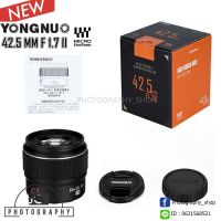 เลนส์หน้าชัดหลังเบลอ YONGNUO YN 42.5mm F1.7M II (42.5 F1.7 STM AF/MF FTM) เลนส์ออโต้โฟกัส สำหรับกล้อง Olympus I Panasonic สินค้ารับประกัน 1 ปี รุ่นใหม่