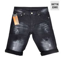 กางเกงยีนส์ขาสั้น ผ้ายืด สีดำฟอก No.3316 CHP DENIM (Size.28-36)