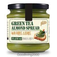 (ส่งฟรี) Feliz Green Tea Almond Milk Spread 250 g แยมชาเขียวผสมอัลมอนด์ 250 กรัม ของแท้นำเข้าจากเกาหลี