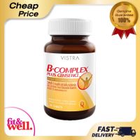 Vistra B complex plus ginseng (30เม็ด) วิสทร้า วิตามินบี รวม ผสมโสม