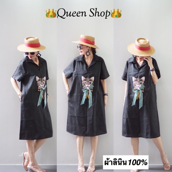 new-เดรสผ้า-linen-100-แบบใหม่มาแล้วจ้า