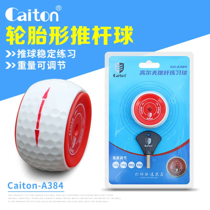 Caiton Tire Golf Putter Practice Ball Adjustable Weight Visualization