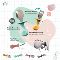 ชุดช้อนส้อม Grow My Grippi premium utensil set baby feeding ช้อนส้อมด้ามซิลิโคน