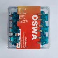 ฟิวส์รถยนต์ MINI FUSES 15Amp. ฟิวเสียบจิ๋วมินิ 15A (ขายยกกล่อง1กล่องมี100ตัว) ใส่ได12.v/24.vขนาด10.8mmx16.5mm ตัดไฟได้ดีกว่า ป้องกันความเสียหายได้ทัน