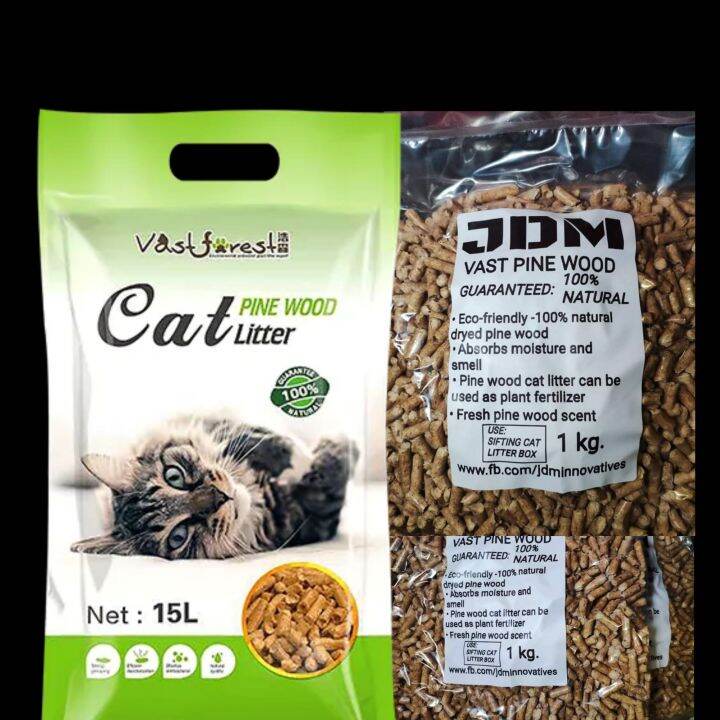 Vast Forest Pine Wood Pellet Cat Litter 1kg REPACK Lazada PH