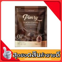 PIMRY BLACK COFFEE กาเเฟ พิมรี่พาย พิมรี่เเบล็ค คอฟฟี่ กาเเฟดำ บรรจุ 14ซอง