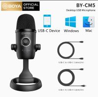 BOYA ไมโครโฟน BY-CM5 USB