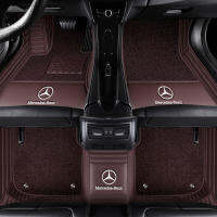 พรมปูพื้นหนังแท้แบบเต็มคันสำหรับ Mercedes-Benz E300L glc260c200 glk300s400 GLE350 a200gls