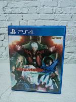 แผ่นเกมส์PS4 DEVIL MAY CRY Special Editionมือสอง