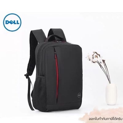 [พร้อมส่ง]กระเป๋าเป้โน๊คบุ๊ค กระเป๋าสพายหลัง 14-15.6” Dell/Lenovo รุ่น2021 เรียบง่ายดูดี