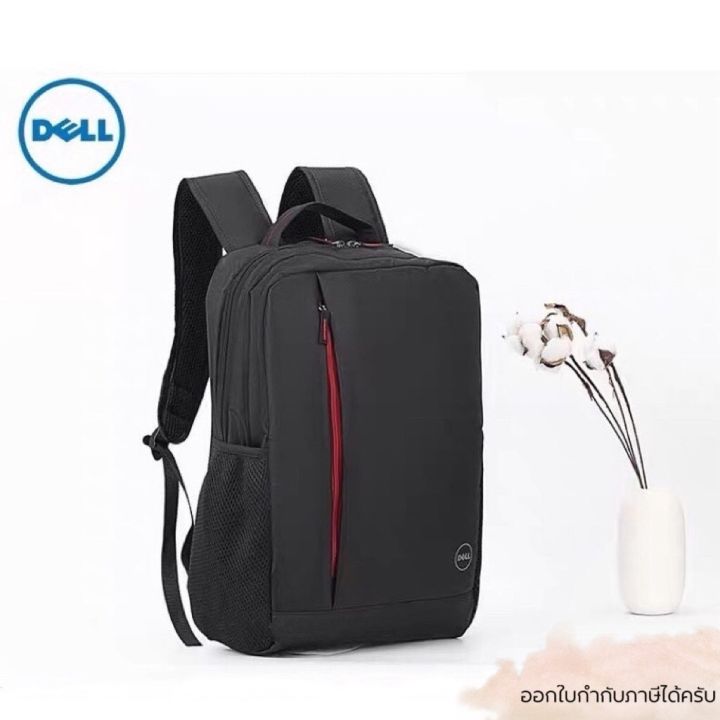 พร้อมส่ง-กระเป๋าเป้โน๊คบุ๊ค-กระเป๋าสพายหลัง-14-15-6-dell-lenovo-รุ่น2021-เรียบง่ายดูดี