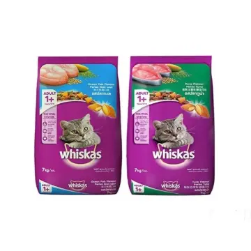 Whiskas kitten food clearance 7kg