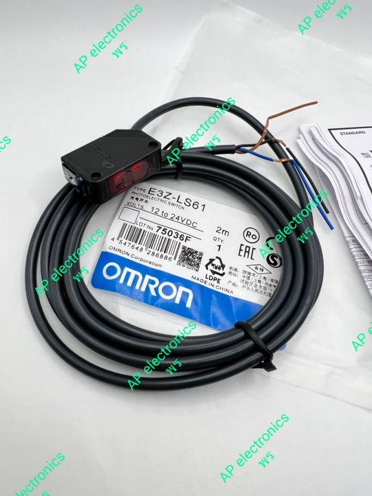 omron-photoelectric-switch-e3z-ls61-supply-voltage-12-24vdc-sensing-distance-20-to-200mm-light-on-dark-on-selectable-nbsp-output-npn-pre-wired-2m-แบบ-3-สาย-สินค้าไม่รวมภาษีมูลค่าเพิ่ม