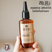 ???려(呂) Ryo Jayangyunmo เอสเซ้นส์ลดผมร่วง ผมงอกใหม่ยาวไวมาก Hair Loss Care Essence 80ml.