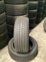 255/50R19 ยางใหม่ ปี2017 เกรดB