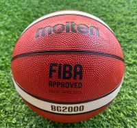 บาสเกตบอลยาง / Basketball Molten B7G2000 (Rubber Basketball) เบอร์ 7 สีส้ม ผิวยางคุณภาพพิเศษ ของแท้ 100% (ฟรีตาข่ายใส่บอล + เข็มเติมลม) FIBA APPROVED