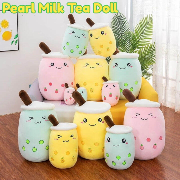 Green Round Eyes Bubble Milk Tea Boba Cup Soft Stuffed Plush Pillow Cushion  Kawaii Cute Toys Gift