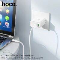 Hoco ปลักชาร์จ 65w GAN C113 /C113A ขาพับได้ 9V-24 V ( ราคาประหยัด สินค้าพร้อมส่ง ส่งทุกวัน 24H)