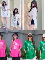 [พร้อมส่ง] ‼️ New York เสื้อยืดโอเวอร์ไซส์ ผ่าข้าง อก 56