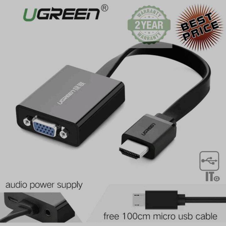 Converter HDMI TO VGA AUDIO UGREEN (40248) ประกัน 2Y แปลงสัญญาณ สาย