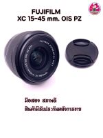 Fuji Lens XC 15-45mm. f3.5-5.6 OIS PZ สีดำ(Black) - มือสองสภาพดี ใช้งานได้ปกติเต็มระบบ สินค้ารับประกันหลังการขาย 90 วัน