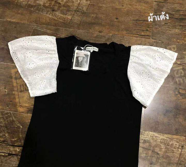 zara-เสื้อยืดคอกลมแขนสั้นแต่งระบายผ้าลูกไม้ฉลุ