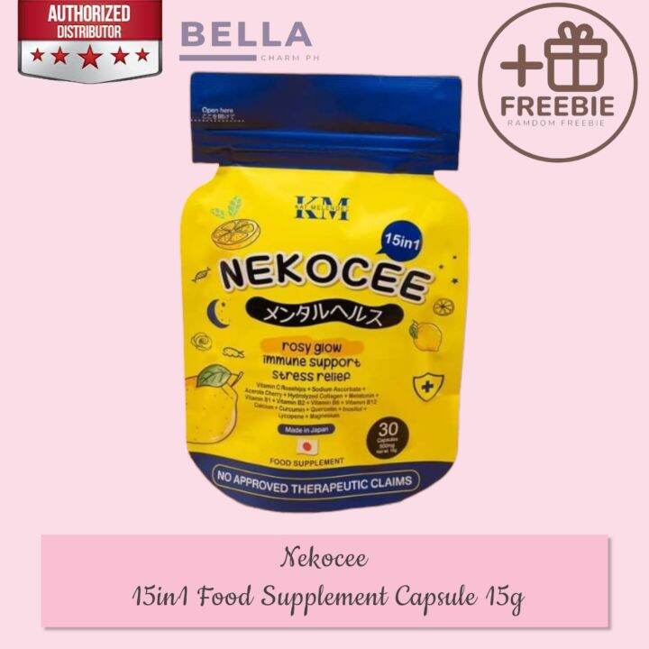 KM Nekocee 15in1 Food Supplement Capsule 15g Lazada PH