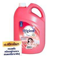 ไฮยีนปรับผ้านุ่ม 3500 ml.