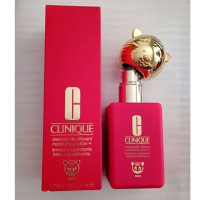 Clinique Dramatically Different Moisturizing Lotion 200 ml(limited)