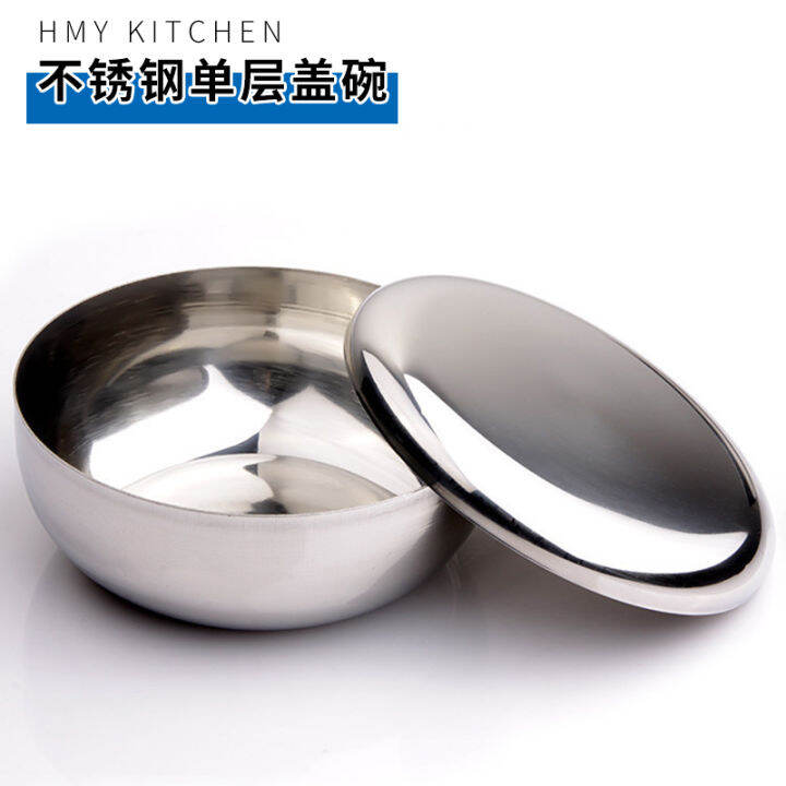 Korean Order Commercial Tureen Stainless Steel Rice Bowl Korean