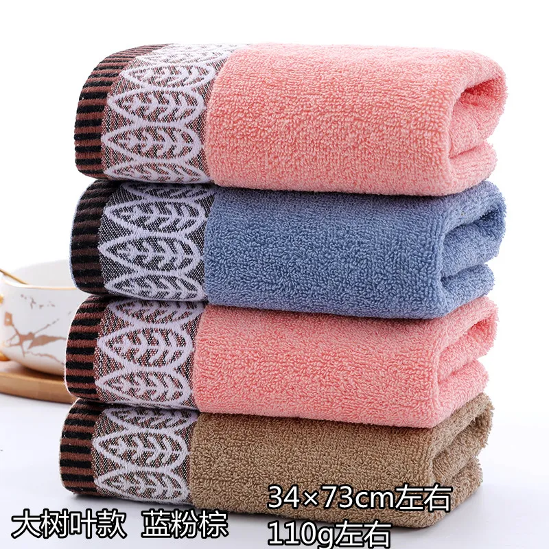 Thickened Bath Towel Set, Unisex, Highly Absorbent For Home Use