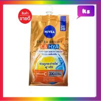 ( 1ซอง) นีเวีย เอ็กซ์ตร้า ไบรท์ ซี แอนด์ ไฮยาวิตามิน เดย์ เซรั่ม-ครีม 7 มล  NIVEA Extra bright C&amp;Hya
นีเวีย