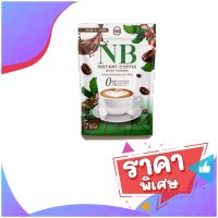 กาเเฟ NB COFFEE กาเเฟเนเบียร์ บรรจุ 7ซอง (1ห่อ)