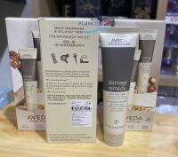 AVEDA Damage Remedy Daily Hair Repair 100ml ป้ายคิง ปี21 ผลิตภัณฑ์บำรุงผม