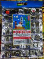 Panda Crispy seaweed สาหร่ายแพนด้า 200 แผ่น (100 ซอง) แท้?% ไม่มีผงชูรส NO MSG ล็อตใหม่สาหร่ายทะเลปรุงรส สาหร่ายเกาหลี ตราแพนด้า 100 แผ่น และ 200แผ่น海苔 味附海苔