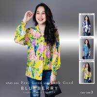 NEW 2023 PREMIUM BRANDNAME TUNIC SHIRT
BLUEBERRY NIGHTS ? ฿590

เสื้อเชิ้ต เสื้อทูนิคเชิ้ตแขนยาวพิมพ์ลายคลาสสิคคอลเลคชั่นสุดหรู สไตล์บลูเบอร์รีไนท์
ผ้าโพลีเอสเตอร์ผสมชีฟองพิมพ์ลายคมชัด
เหมาะสำหรับสาวๆๆรอบอก(36-46) แนะนำเลยค่ะ 
3 ลายแบรนด์