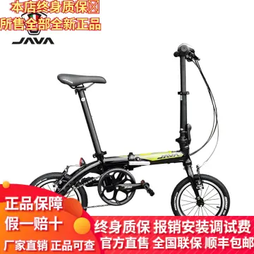 Java x3 folding bike hot sale price