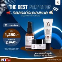 Y8 เซ็ตปราบฝ้า 3 ชิ้น 1280.- ครีม+เซรั่ม+กันแดด #Y8 #glow #overnightcream #clear #balanceserum #นวัตกรรมรีไซร์เคิลผิวใหม่ #แก้สิวฝ้าเรื้อรังศาสตร์แห่งรางวัลโนเบล #สารรางวัลชนะเลิศระดับโลก #ปรับผิวใสสุขภาพดี #ปรับสมดุลผิวแก้ผิวติดสาร #เสริมเกาะป้องกันผิวให