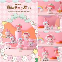 ลุ้น1ตัว? มายเมโลดี้ ซานริโอ Sanrio My Melody Secret Forest Tea Party Series Blind Box by Miniso