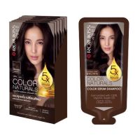 [1กล่องx6ซอง] (สีน้ำตาลเข้ม) Rojukiss Color Naturals Shampoo โรจูคิส แชมพู เซรั่มเกาหลี เปลี่ยนสีผม ขนาด30มล