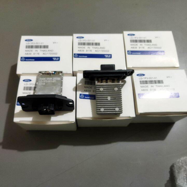 Ford Everest/Ford Ranger Resistor block for blower Aircon parts Lazada PH