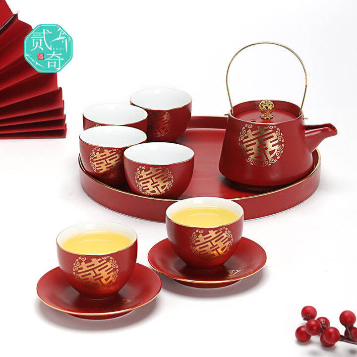 Erqi Red Double Happiness Tea Cup Modified Tea Set Wedding Couple