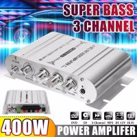 12V3A Power+Audio Cable ST-838 MINI Digital Hi-Fi Car Power Amplifier 2.1CH 40W 2x20W Digital Subwoofer Stereo BASS Audio Player