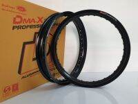 วงล้อ DmaX professional rim 2.15x17 =2วง.สีดำ ราคาคู่ เกรดแข็ง สีสวย ลิขสิทธิ์แท้