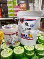 Super BL Lotion 1000g.+ Super BL Hya Vitamin Soap 300g. โลชั่นบีแอล + สบู่บีแอล