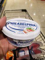 ecook ฟิลาเดลเฟีย ครีมชีส ชนิดนุ่ม philadephai cream cheese​ 190-250g