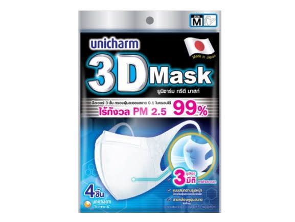 Unicharm 3D size M แพ็คละ 129