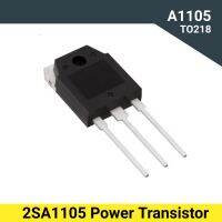 2SA1105 A1105 Power Transistor ทรานซิสเตอร์ เครื่องขยายเสียง ราคา/1ชิ้น