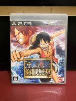 แผ่นแท้ (PS3) มือสอง One Piece KAIZOKU Musou JP zone2